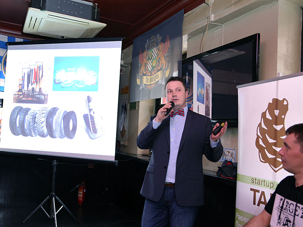 Александр Сизов, Фото с места события собственное