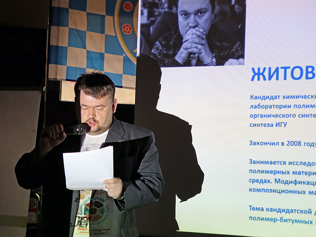 Евгений Семенов , Фото с места события собственное