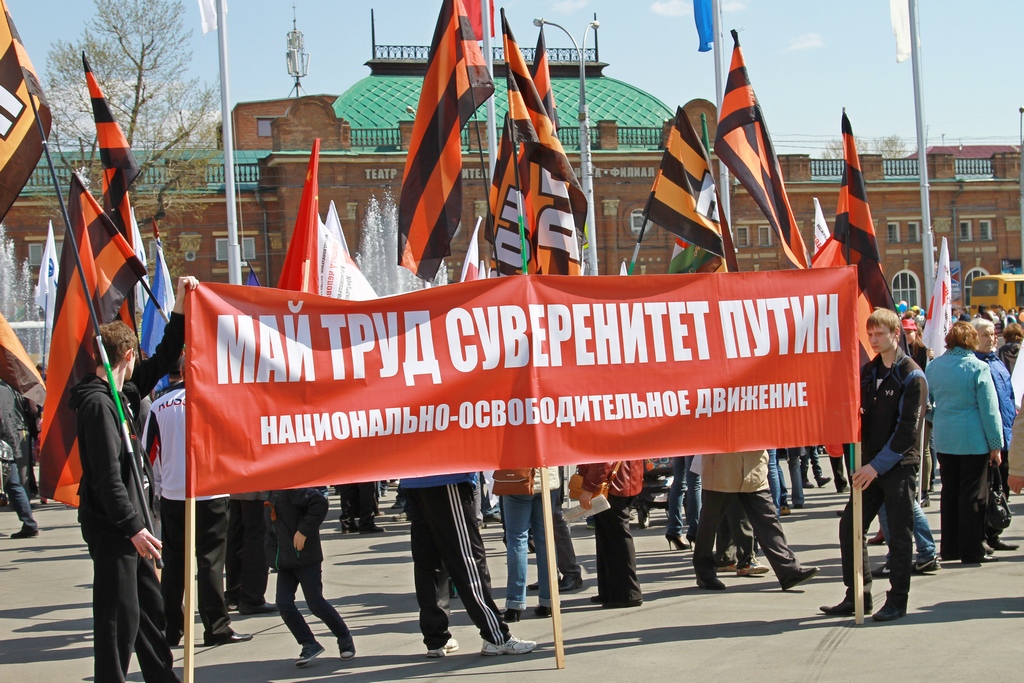 Более тысячи человек собрались на первомайский митинг в Иркутске , Фото с места события собственное