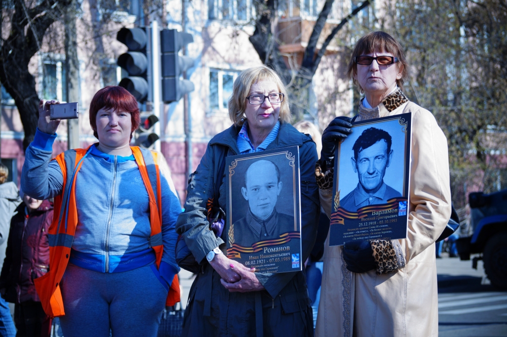 Акция "Бессмертный полк", Фото с места события собственное