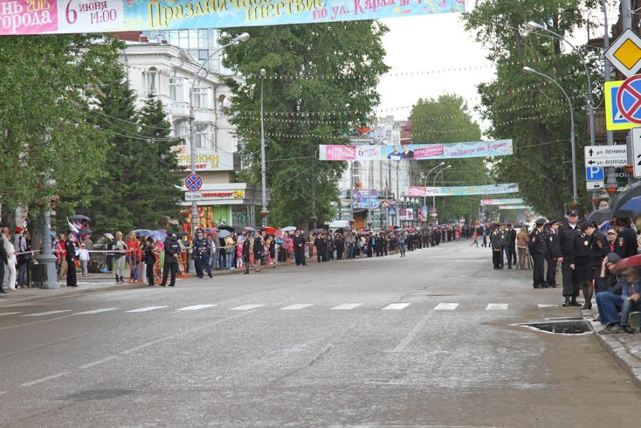 Дождь не спугнул зрителей