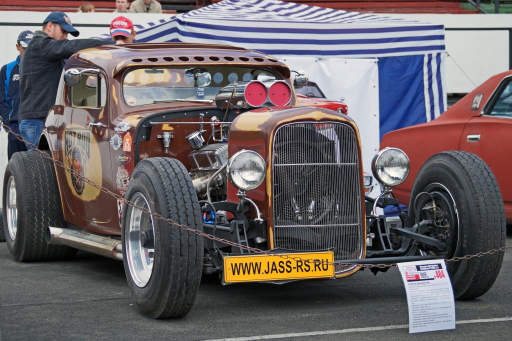 Hot Rod