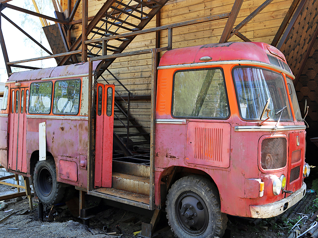 Дом-перевертыш