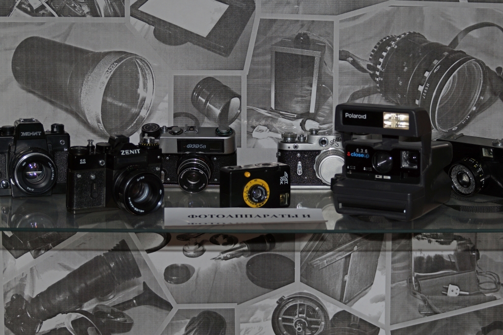 Фототехника