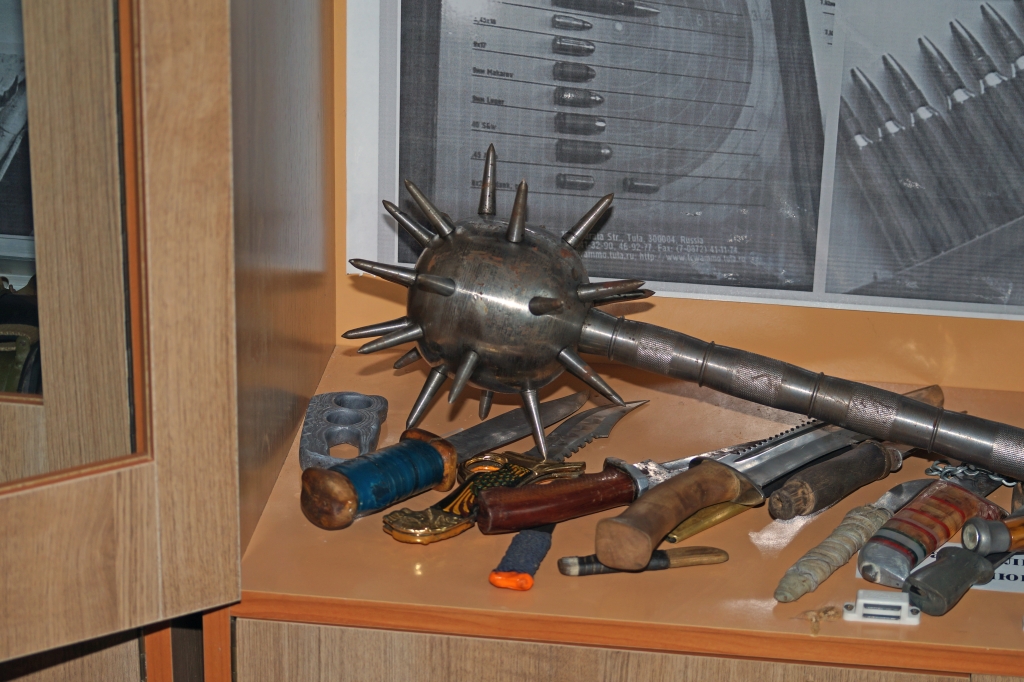 Лаборатория