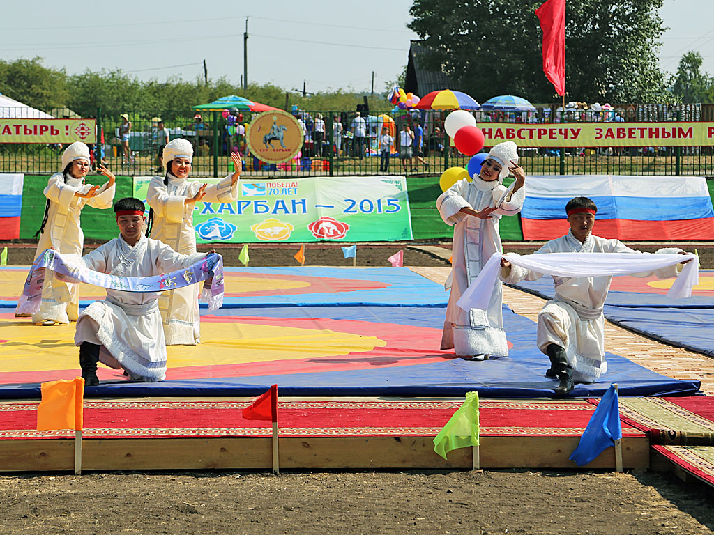 Театрализованное представление