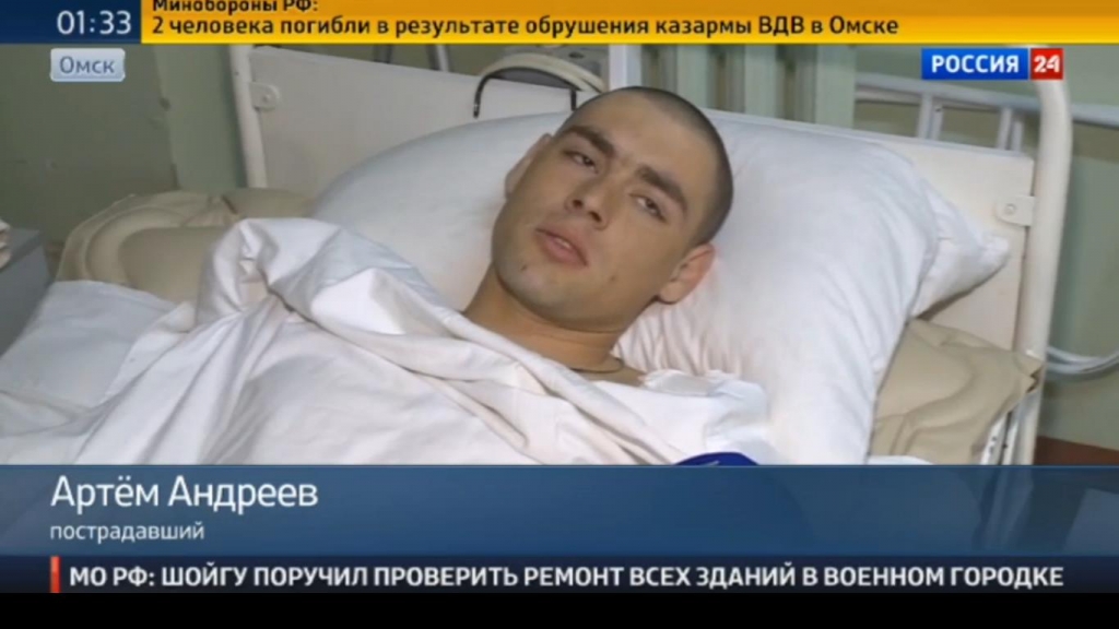 Военнослужащий из Приангарья пострадал при обрушении казармы в Омске