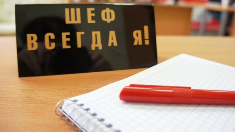 13 июля Игорь Наумов подал в отставку