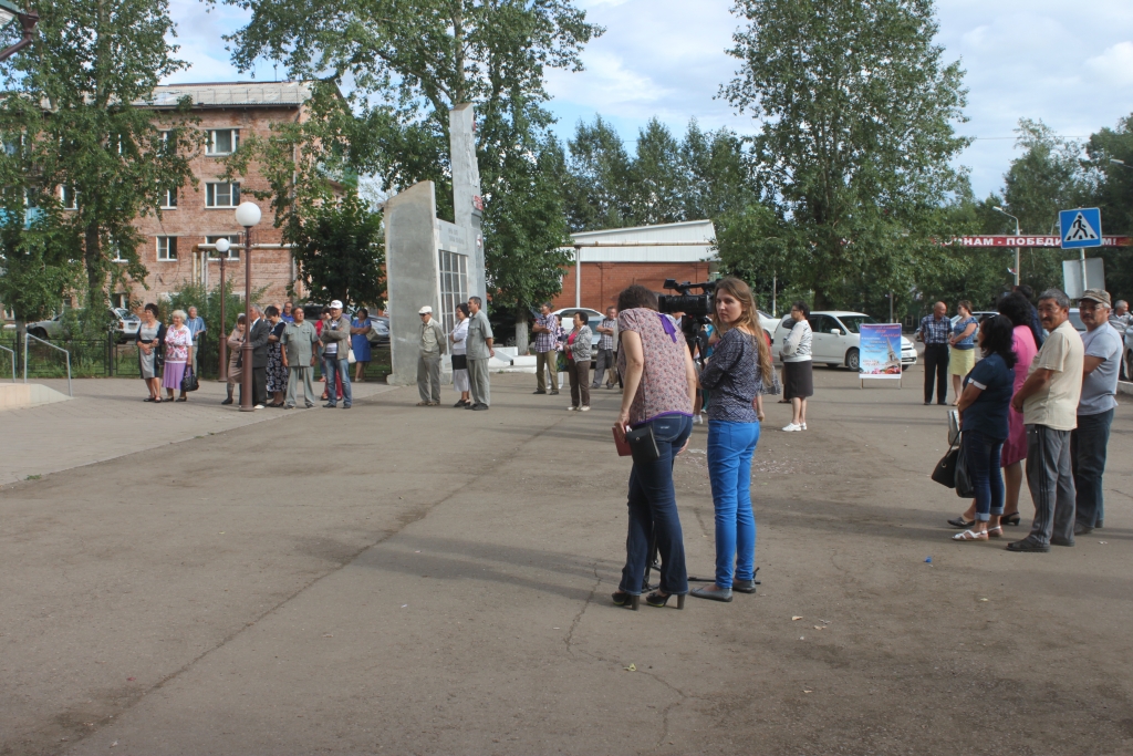 Митинг КПРФ в Усть-Орде