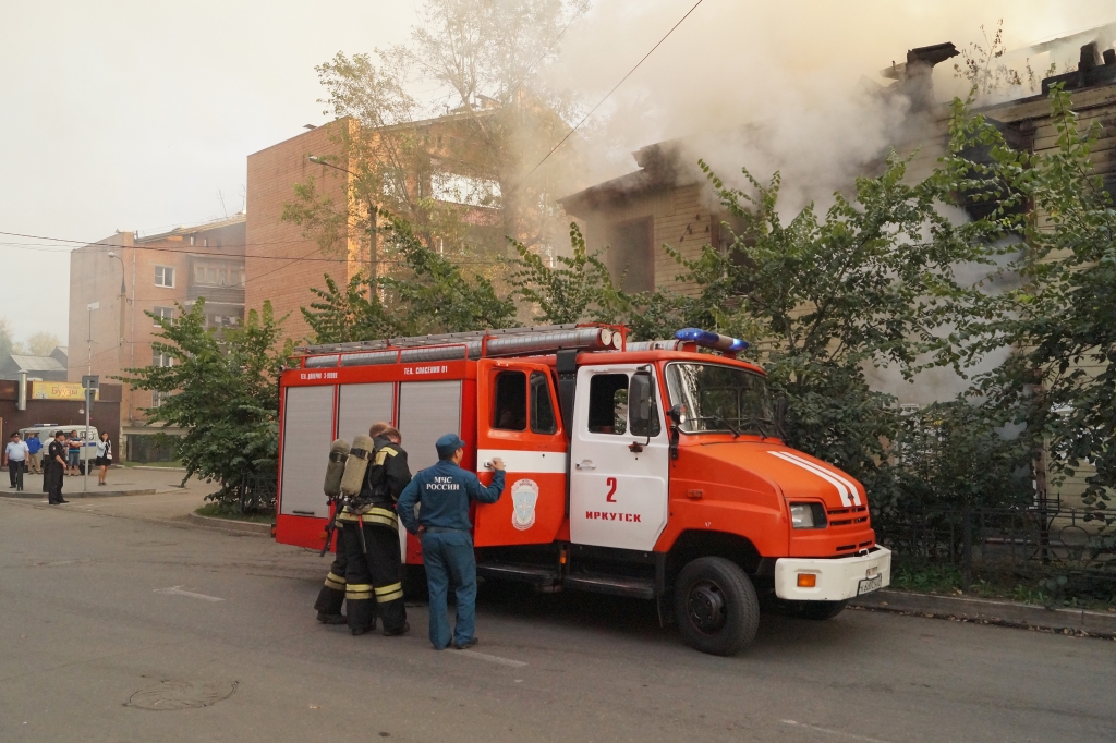 Пожар произошел 10 августа