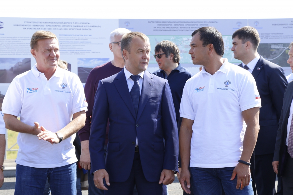Последние гравийные разрывы от Калининграда до Владивостока закрыли в Иркутской области
