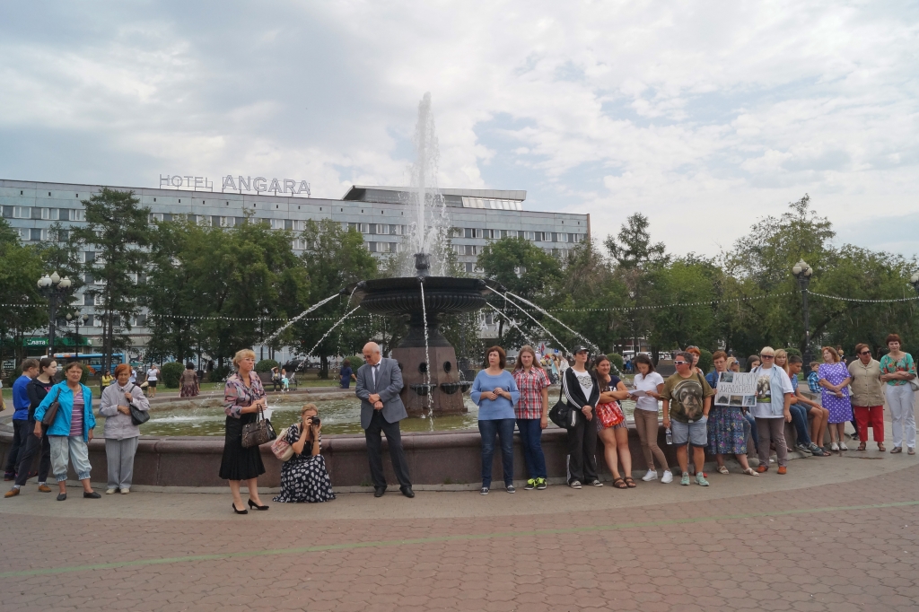 Митинг зоозащитников