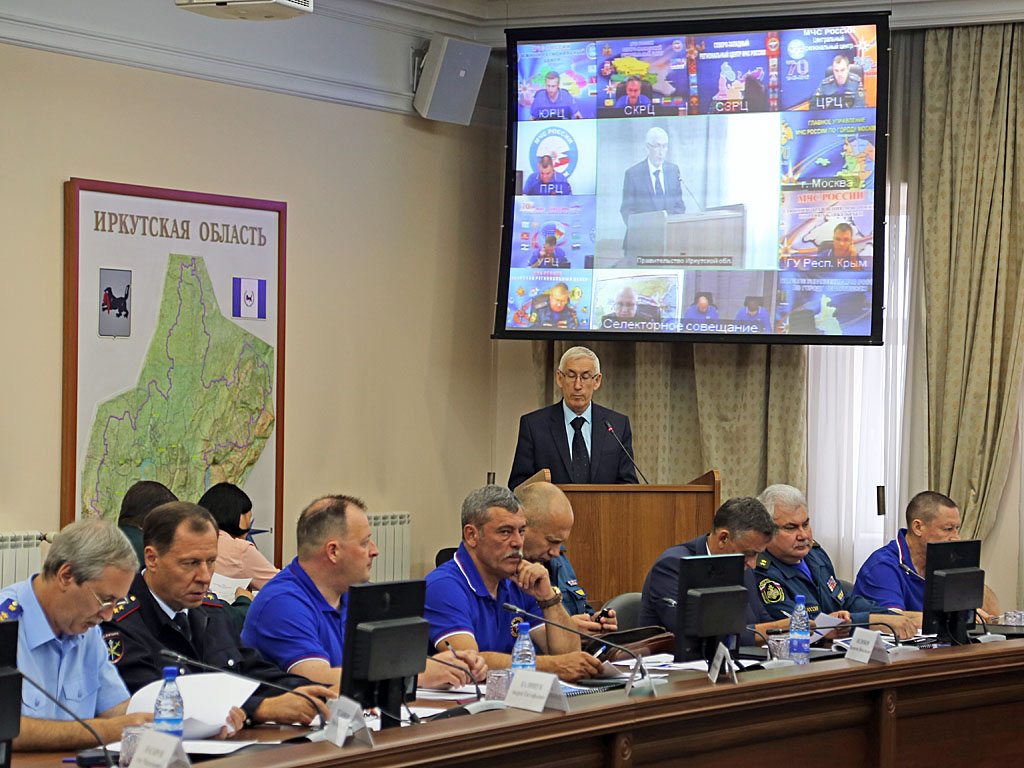 Доклад и.о. зампреда правительства Иркутской области Павла Безматерных 