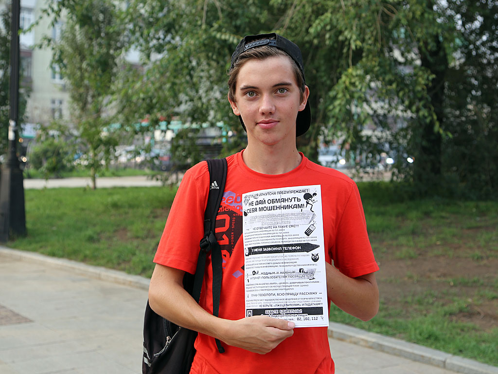 Сотрудники ППС в Иркутской области начала года задержали свыше 800 преступников 