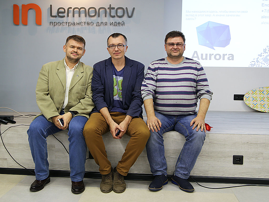 Евгений Семенов, Алексей Петров, Владимир Ко