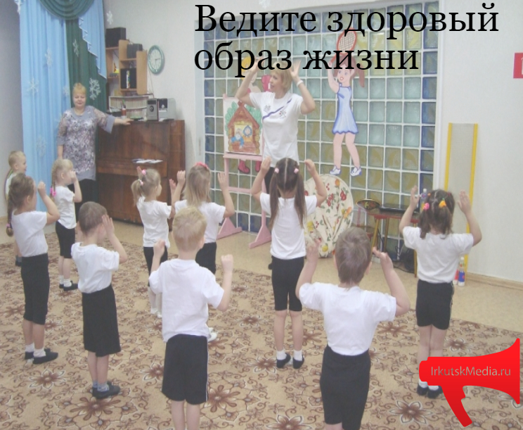 Пять правил, чтобы не заболеть ОРВИ и гриппом