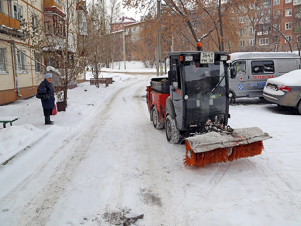 Внутридворовая уборка территории