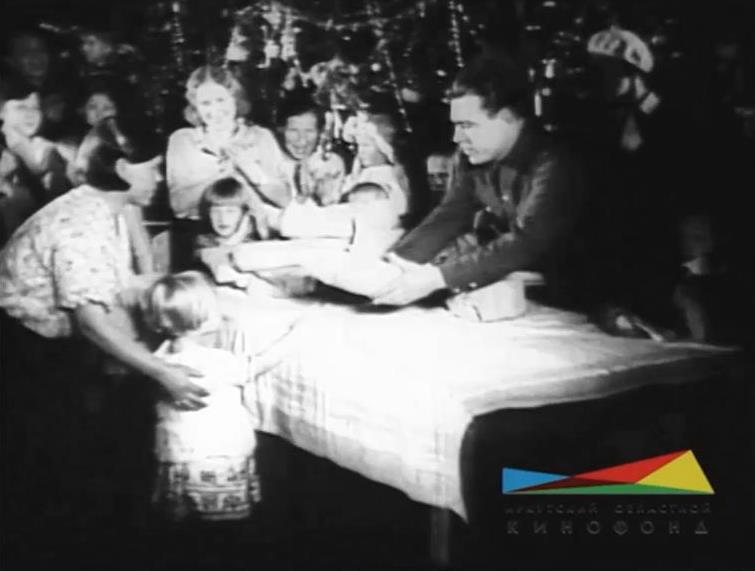 Встреча Нового 1939 года в Иркутске