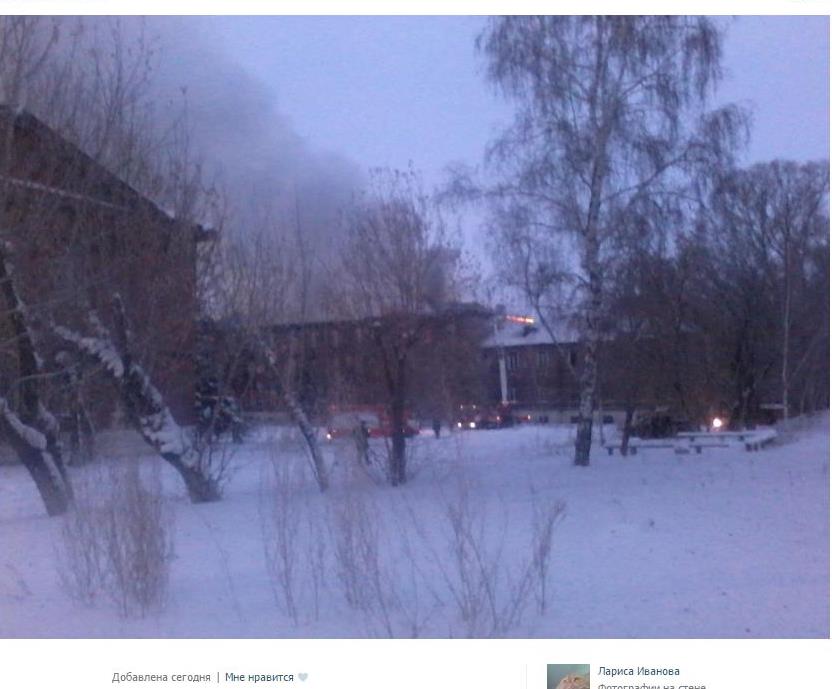 Пожар в ИВВАИУ