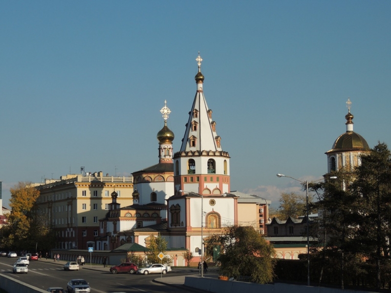 Иркутск