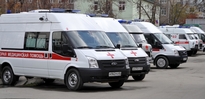 Скорая помощь