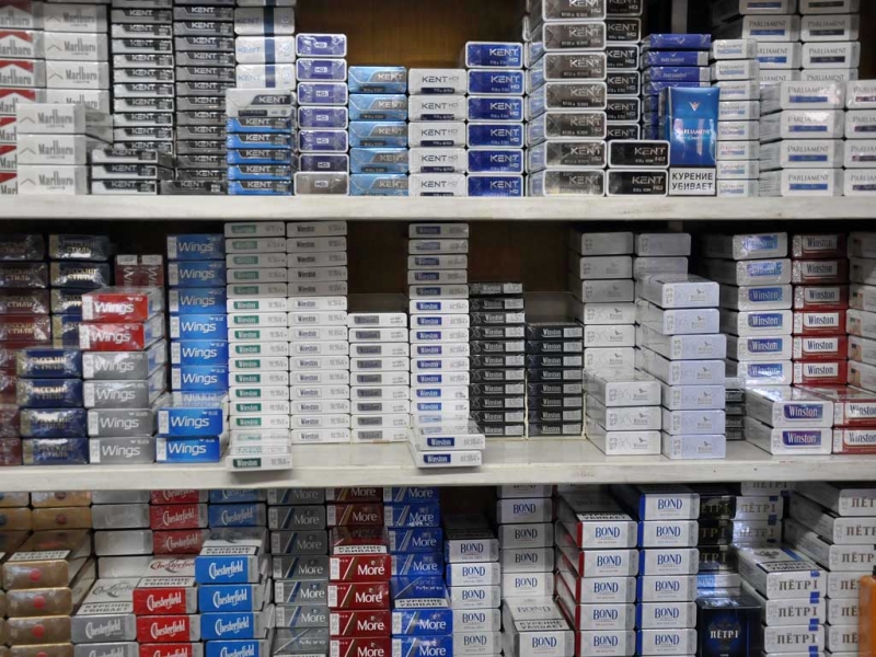 Сигареты