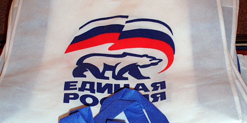Дебаты &quotЕдиной России&quot прошли в Заларях Иркутской области Гречанюк Виталий, PrimaMedia