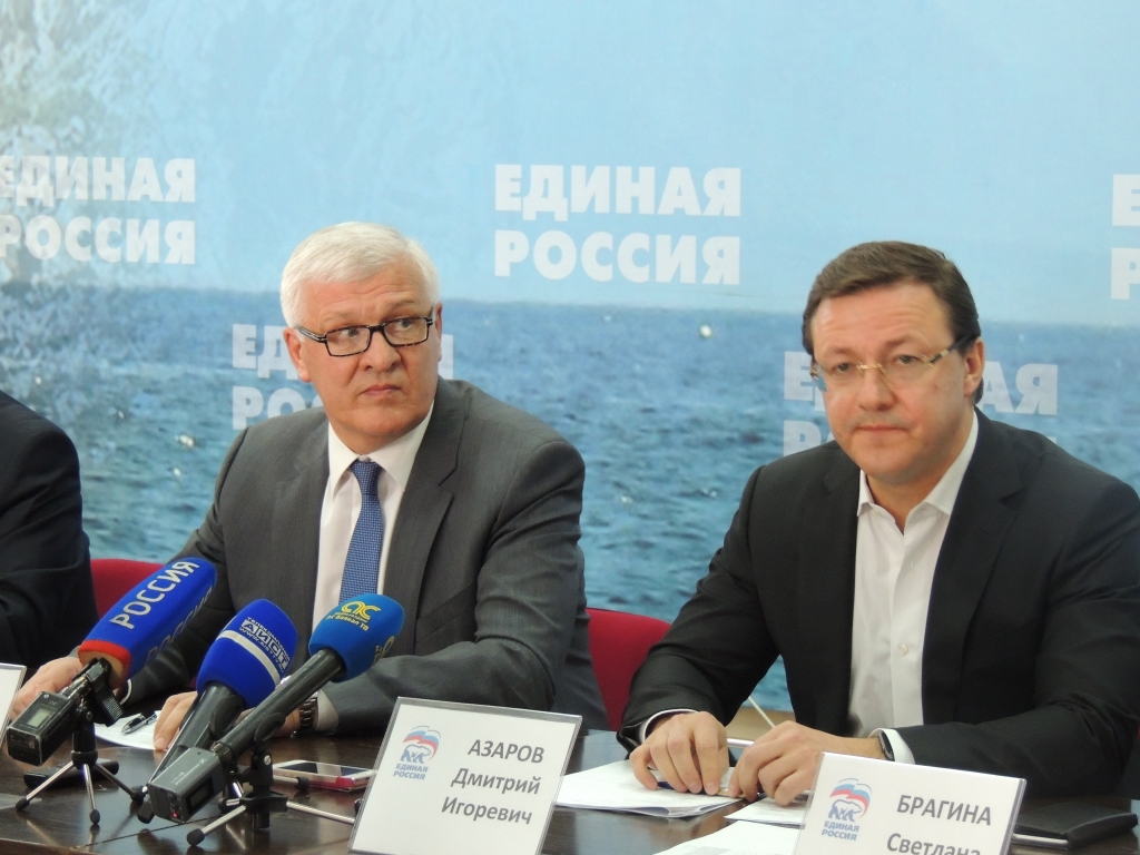 Сергей Брилка и Дмитрий Азаров