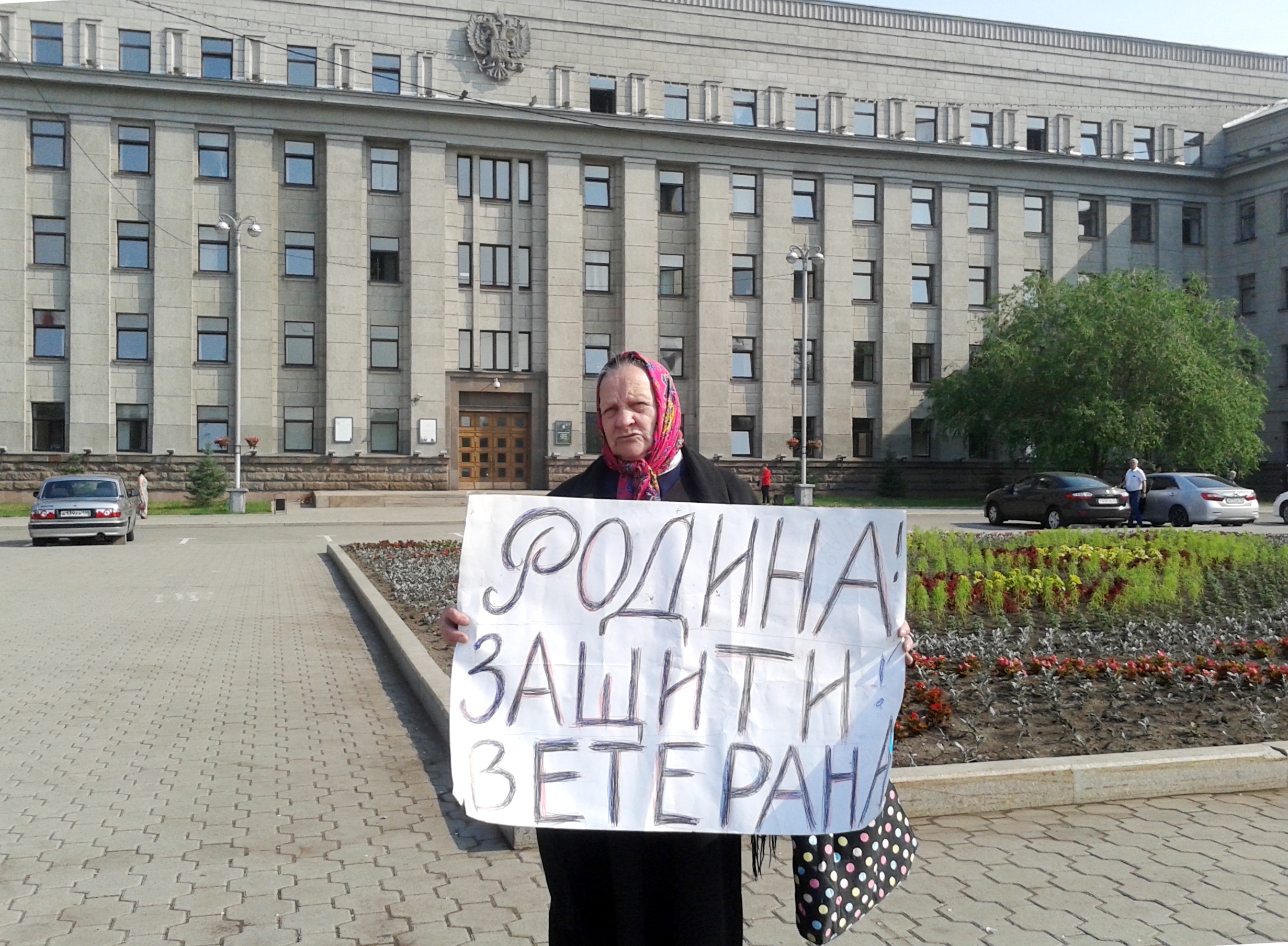 Одиночный пикет Вадим Палько, ИА IrkutskMedia