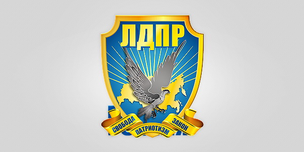 ЛДПР Гречанюк Виталий, PrimaMedia