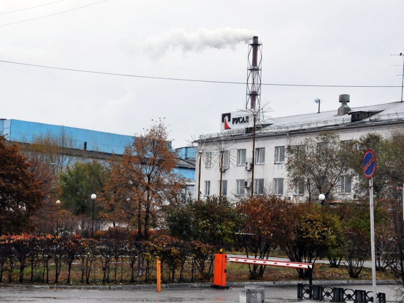 Шелехов