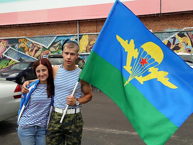 День ВДВ
