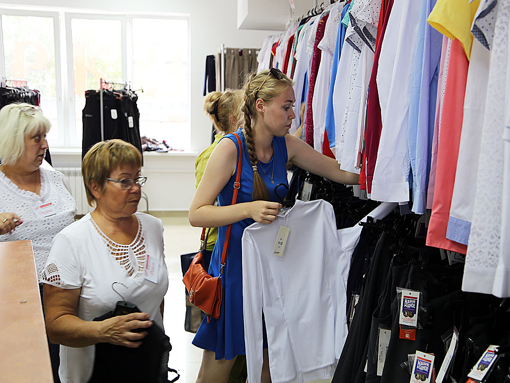 Выбор блузки