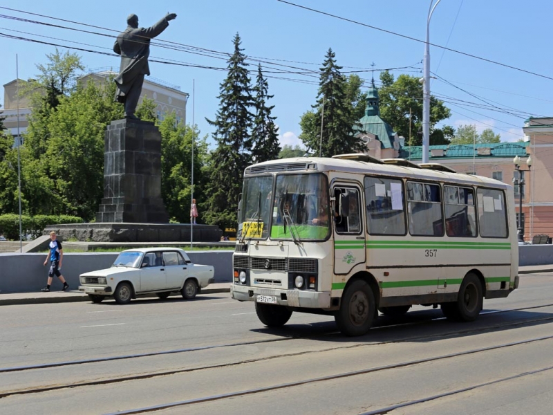 Автобус ПАЗ Мария Оленникова, IrkutskMedia