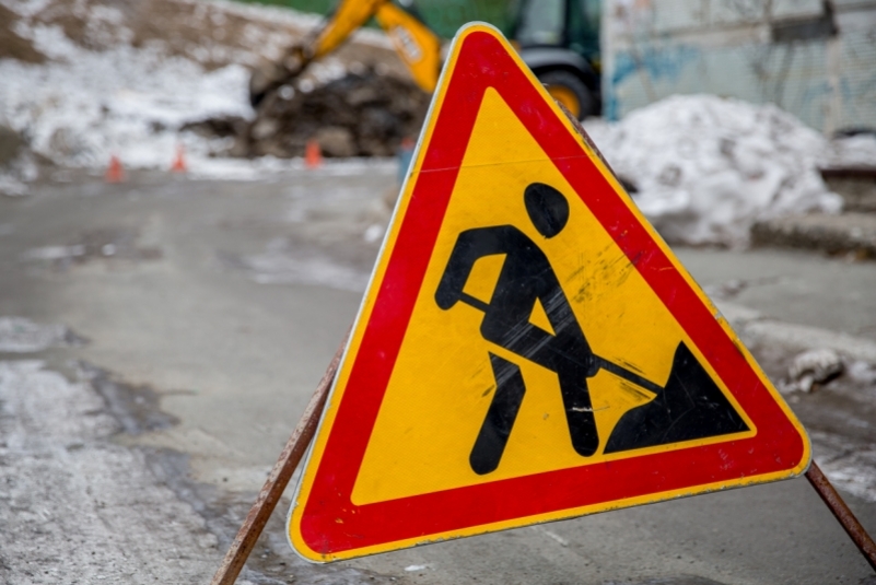 Проезд по трем улицам в Иркутске ограничат из-за ремонтных работ с 21 ноября