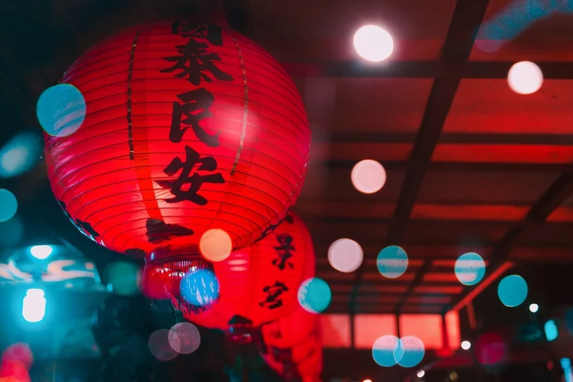 Китайский Новый год в 2020-м: дата, традиции и поверья