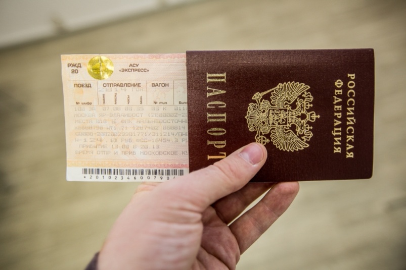 Билеты на поезда в РЖД хотят продавать за год вперед Антон Балашов