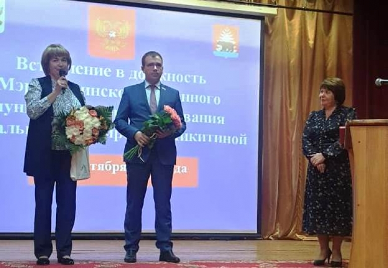 Депутаты ЗС Приангарья поздравили мэра Зиминского района со вступлением в должность
