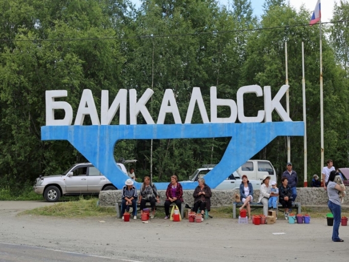 Финальную версию мастер-плана развития Байкальска представят в середине июня