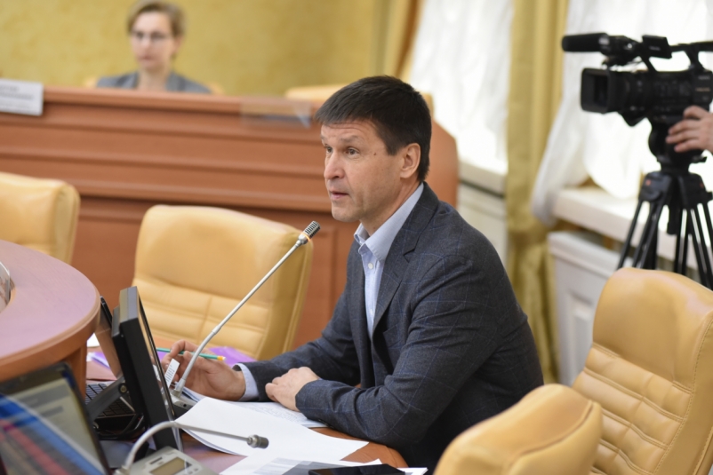 Александр Панько переизбрался главой комиссии Думы Иркутска  по собственности