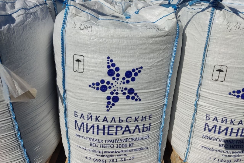 "Байкальские минералы" увеличили объем выпуска талька на 36% в рамках нацпроекта