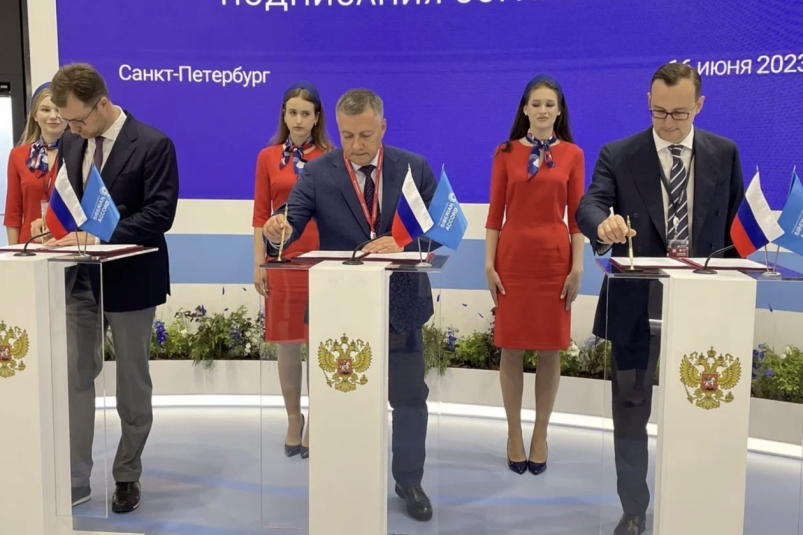 Правительство Иркутской области заключило 23 соглашения в рамках работы ПМЭФ-2023