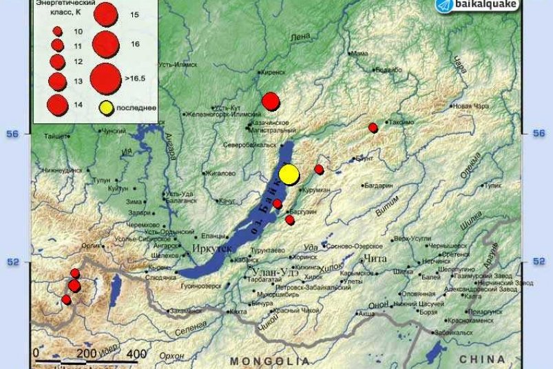 Максимальная интенсивность землетрясения в Иркутской области составила 4 балла
