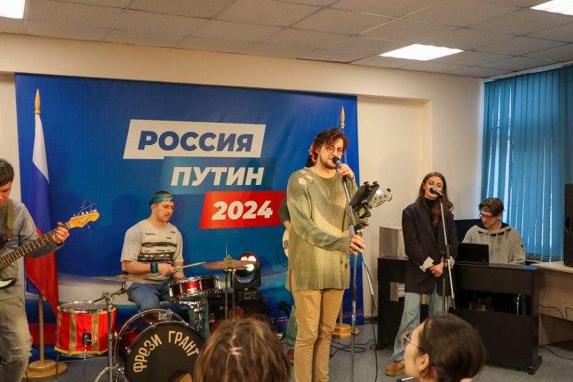 Концерт-квартирник в день рождения Высоцкого прошел в Иркутске
