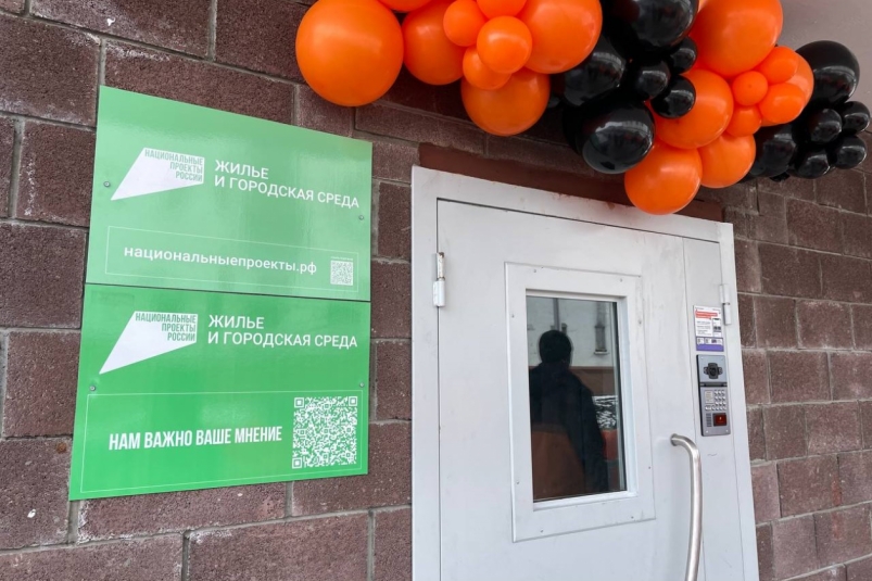 Переселенцам из аварийного жилья в Черемхове вручили ключи от новых квартир