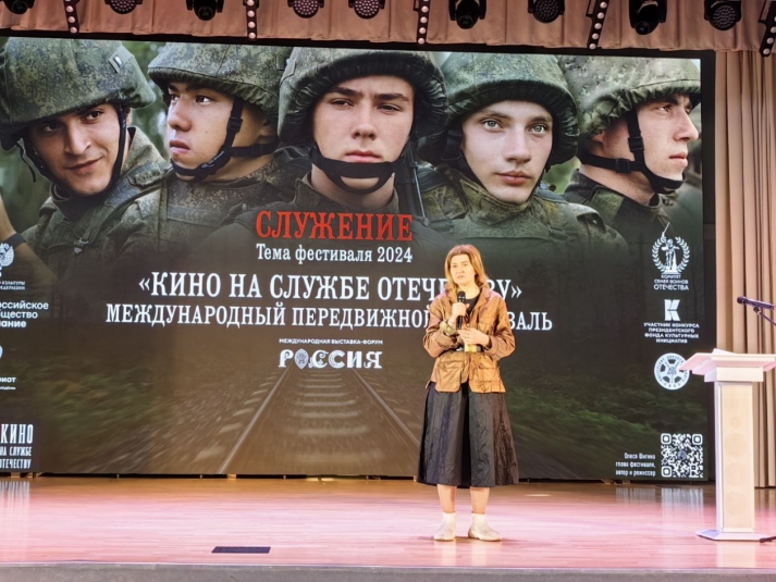 В Приангарье начали показ фильмов о СВО на кинофестивале "Кино на службе Отечеству"