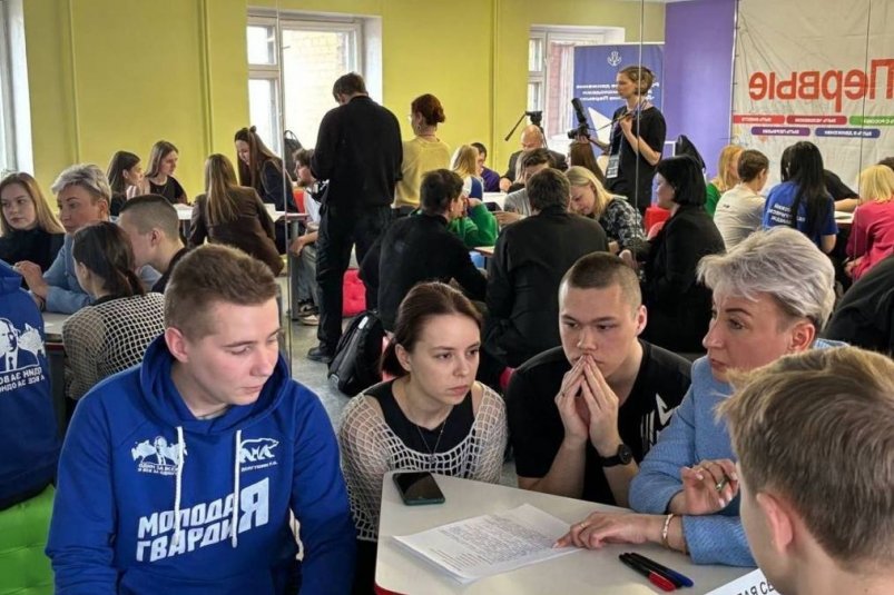 Дискуссионный клуб по внесению предложений в нацпроект "Молодежь России" прошёл в Братске