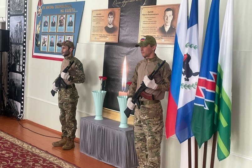 Две мемориальные доски героям СВО открыли в Усть-Илимске
