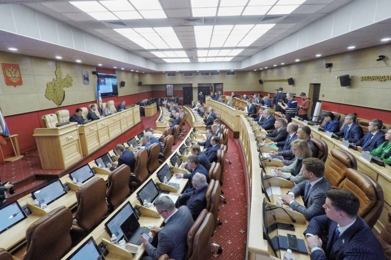 10-я сессия Законодательного собрания Иркутской области начала работу 17 апреля