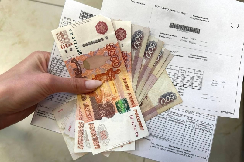 Часть россиян сможет оплачивать ЖКУ без комиссии банка - вот, кто попал в список